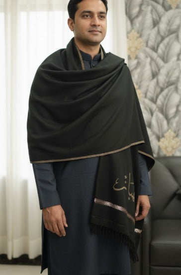 Custom Name Winter Shawls|white 3