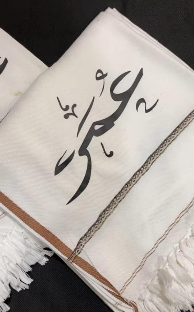 Custom Name Winter  Shawls|White 4