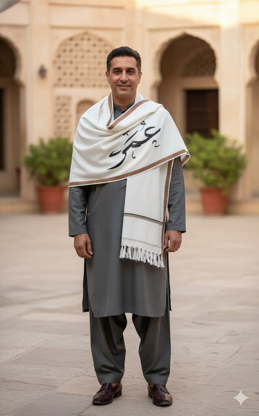 Custom Name Winter  Shawls|White 4